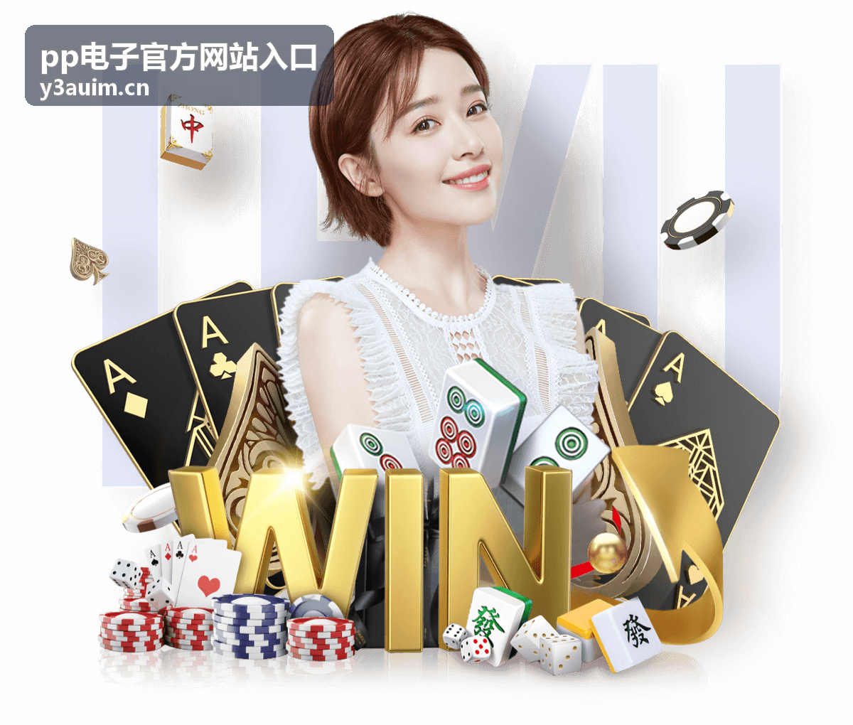 pp电子官方网站入口热门游戏-棋牌对战